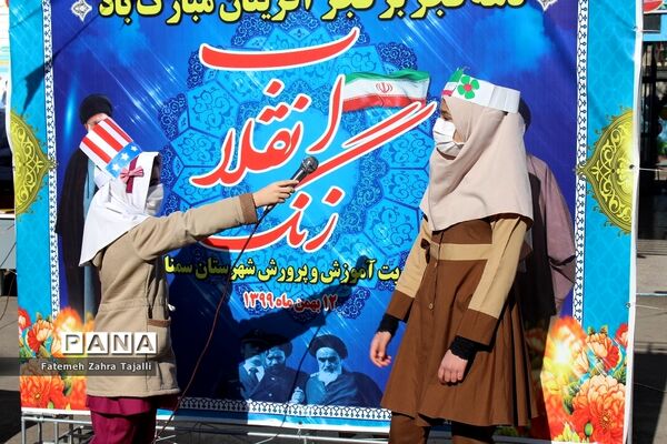 آیین نواختن زنگ انقلاب در مدرسه شهید طنانی خیرآباد