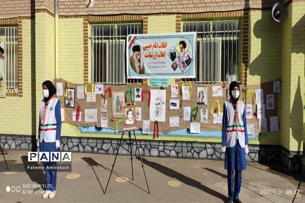 آیین نواختن زنگ انقلاب درآموزشگاه معرفت شهرستان بیرجند