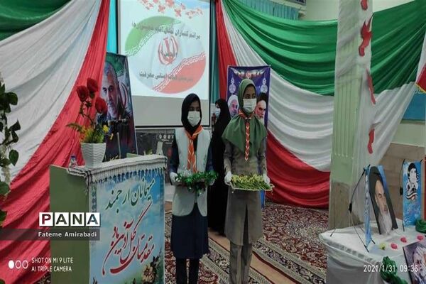 آیین نواختن زنگ انقلاب درآموزشگاه معرفت شهرستان بیرجند