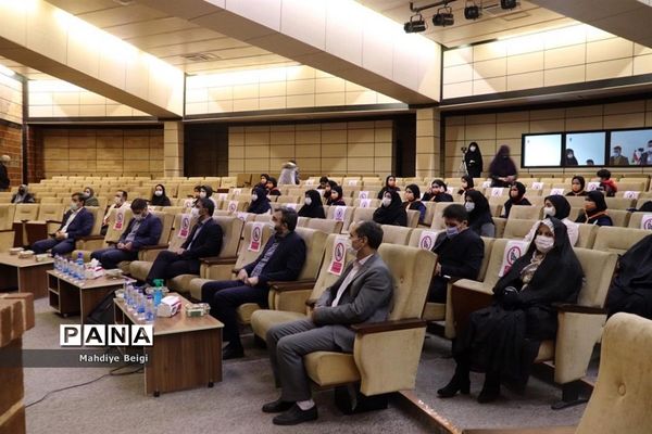 آیین نواختن زنگ انقلاب در شهریار