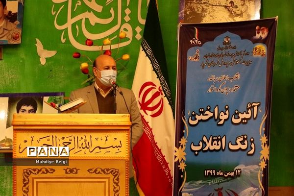 آیین نواختن زنگ انقلاب در شهریار