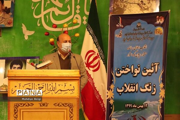 آیین نواختن زنگ انقلاب در شهریار