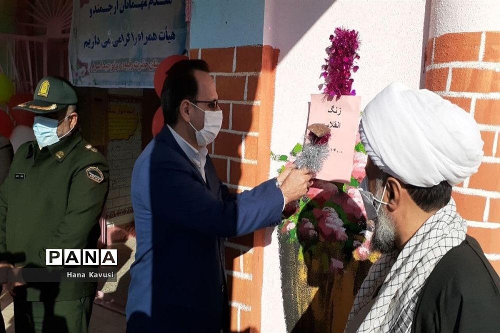 زنگ انقلاب در دبیرستان توحید اسرم