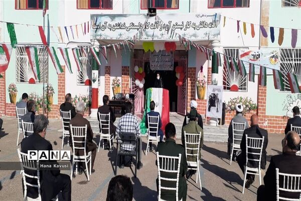 زنگ انقلاب در دبیرستان توحید اسرم