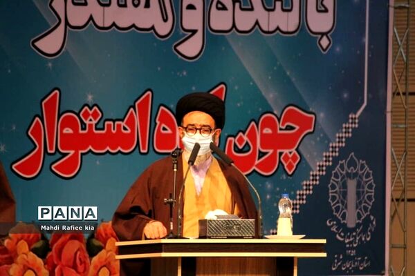 مراسم آغاز دهه فجر و سالروز ورود امام خمینی(ره) به میهن در مصلی بزرگ تبریز