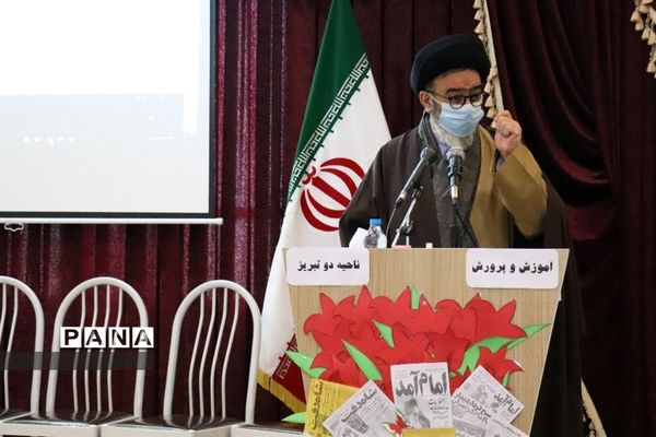 نوای زنگ انقلاب در آذربایجان شرقی به صدا در آمد