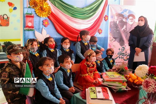 نواختن زنگ انقلاب و افتتاح نمایشگاه بانوان بهزیستی