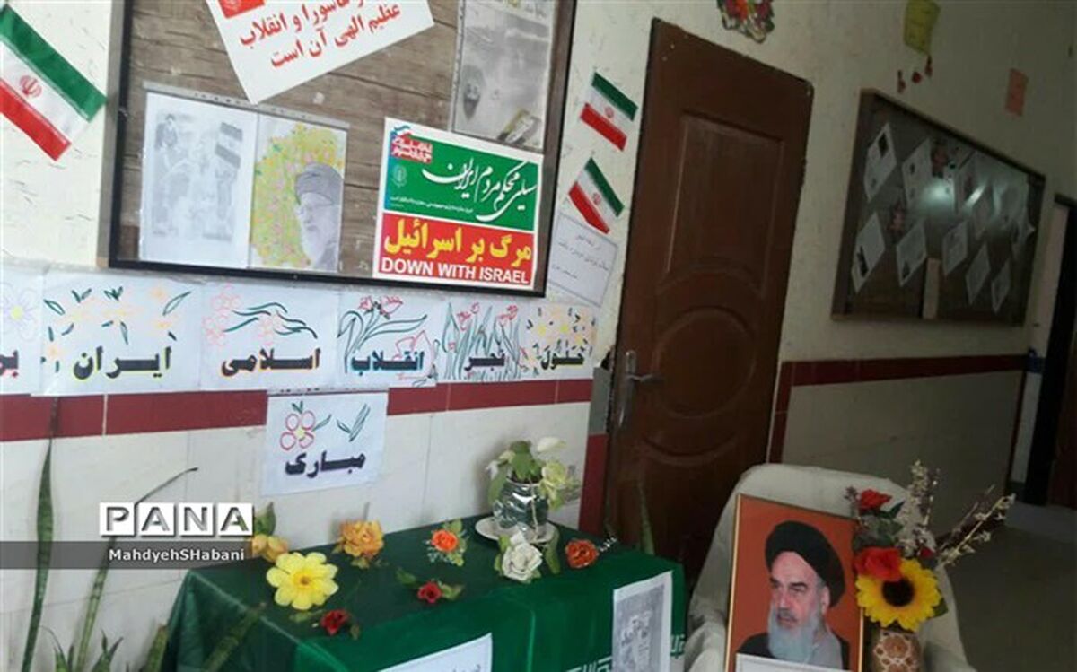 برنامه های ویژه مدرسه شهید نجفی فدافن کاشمر به مناسبت ایام دهه فجر ‏اعلام شد
