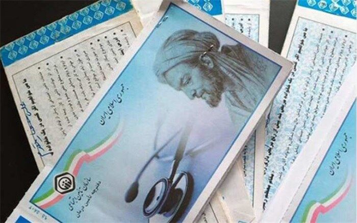 صدور بخشنامه اجرایی حذف دفترچه‌های کاغذی تأمین اجتماعی