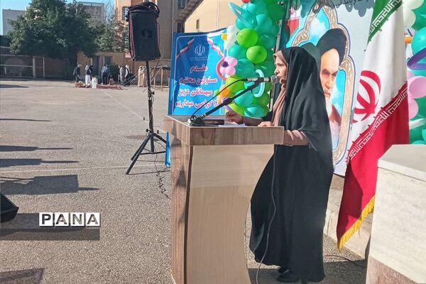 نواختن زنگ انقلاب درهنرستان دخترانه ساجده  ناحیه ۴ اهواز