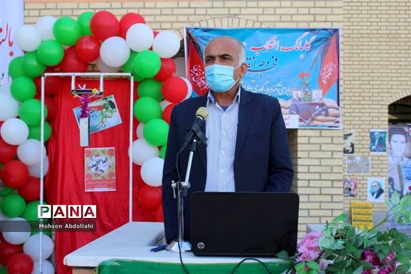 زنگ انقلاب در مدارس سعدآباد طنین انداز شد