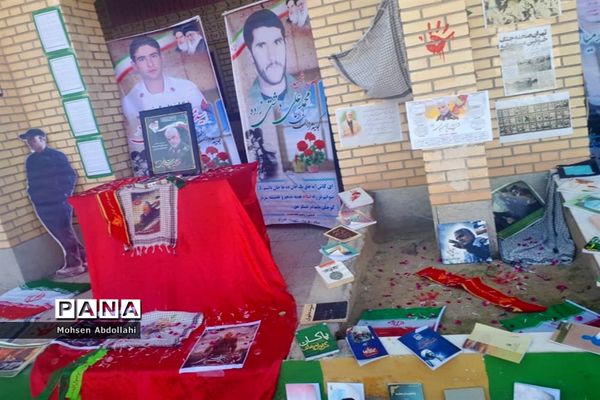 زنگ انقلاب در مدارس سعدآباد طنین انداز شد