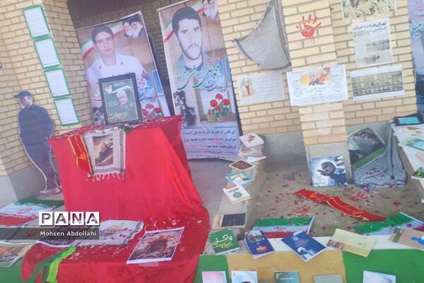 زنگ انقلاب در مدارس سعدآباد طنین انداز شد