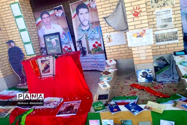 زنگ انقلاب در مدارس سعدآباد طنین انداز شد