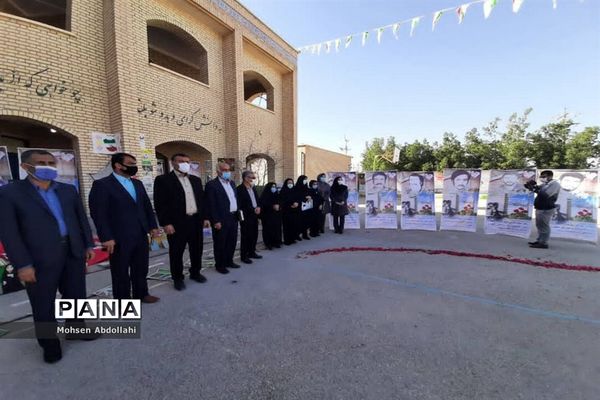 زنگ انقلاب در مدارس سعدآباد طنین انداز شد