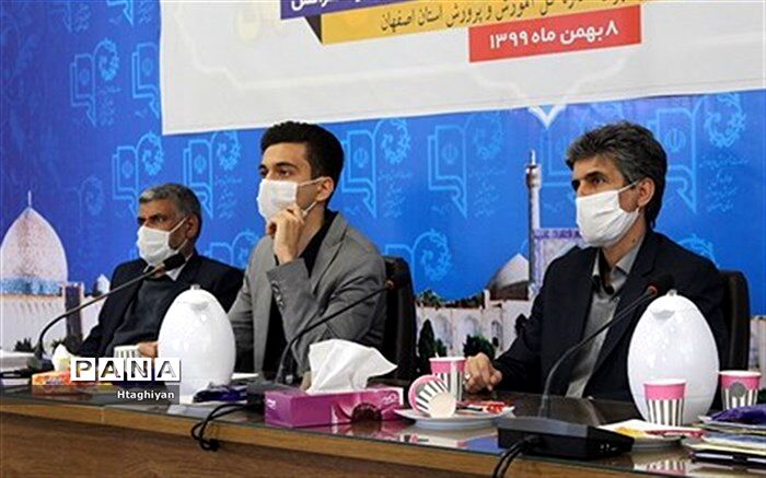 یکی از اصلی ترین دغدغه ها برای دانش آموزان بحث سلامت روانی است