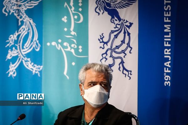 اکران فیلم  "رمانتیسم عماد و طوبا" در سی و نهمین جشنواره بین المللی فیلم فجر