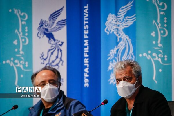 اکران فیلم  "رمانتیسم عماد و طوبا" در سی و نهمین جشنواره بین المللی فیلم فجر