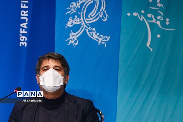اکران فیلم  "بی همه چیز" در سی و نهمین جشنواره بین المللی فیلم فجر