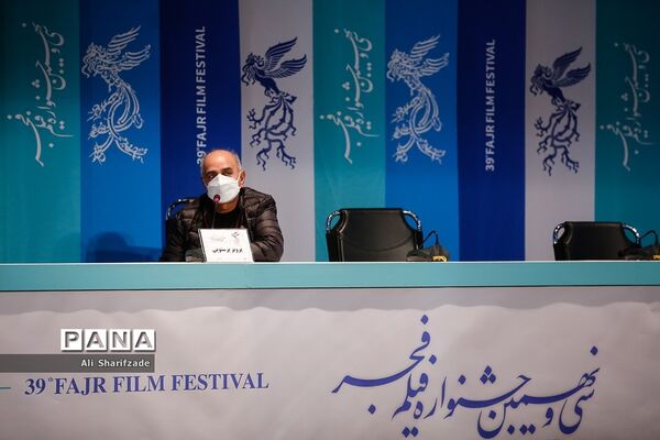 اکران فیلم  "بی همه چیز" در سی و نهمین جشنواره بین المللی فیلم فجر