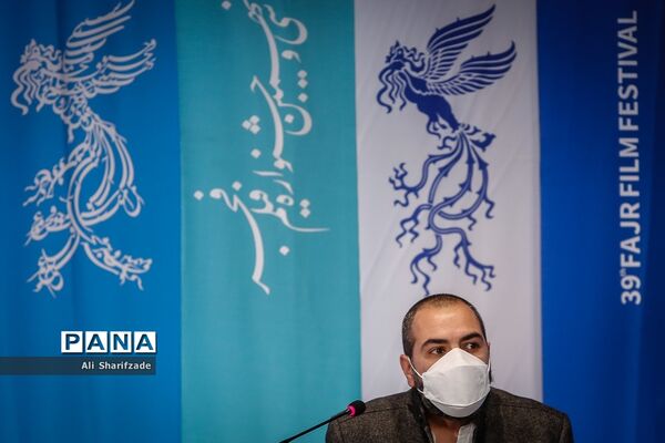 اکران فیلم  "بی همه چیز" در سی و نهمین جشنواره بین المللی فیلم فجر