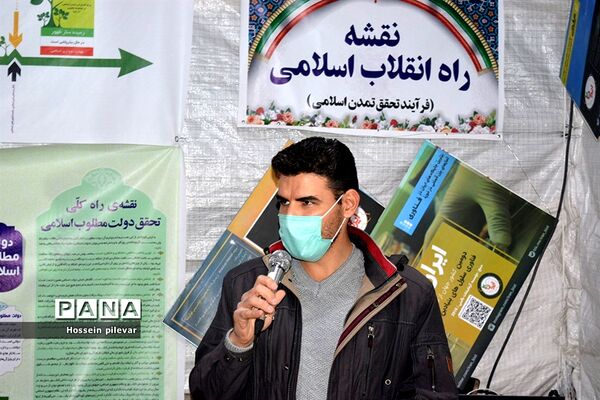 افتتاحیه نمایشگاه مدافعان انقلاب در بیرجند استان خراسان جنوبی
