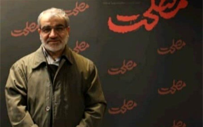 نقش مقام میانی قضایی در اجرای عدالت