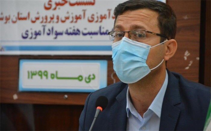 کیفیت‌بخشی اولویت اصلی فعالیت‌های سوادآموزی است