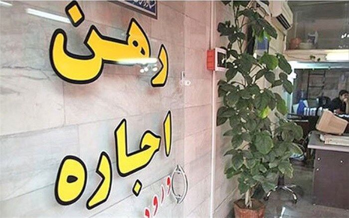 عقب‌نشینی متقاضیان در بازار مسکن