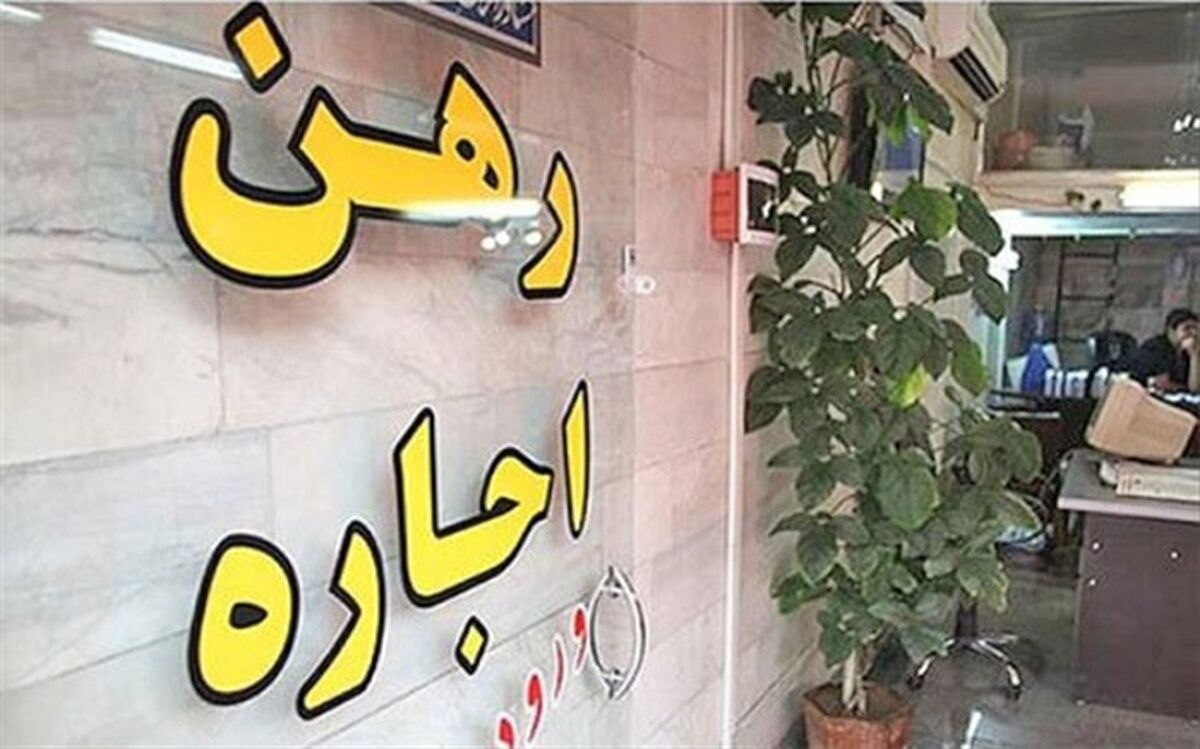 عقب‌نشینی متقاضیان در بازار مسکن