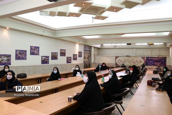 کارگاه آموزشی خبرنگاران پانا  مشهد در سازمان دانش آموزی خراسان رضوی