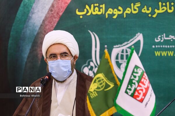 افتتاحیه نهمین دوره نمایشگاه‌های دانش‌آموزی مدرسه انقلاب