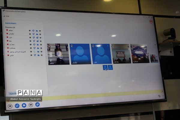 آیین افتتاحیه اردوهای راهیان نور مجازی استان بوشهر