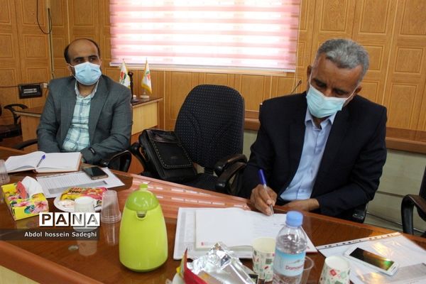 کارگاه کارشناسان ارزیابی عملکرد و پاسخگویی به شکایات شهرستان‌ها و مناطق آموزش و پرورش استان بوشهر