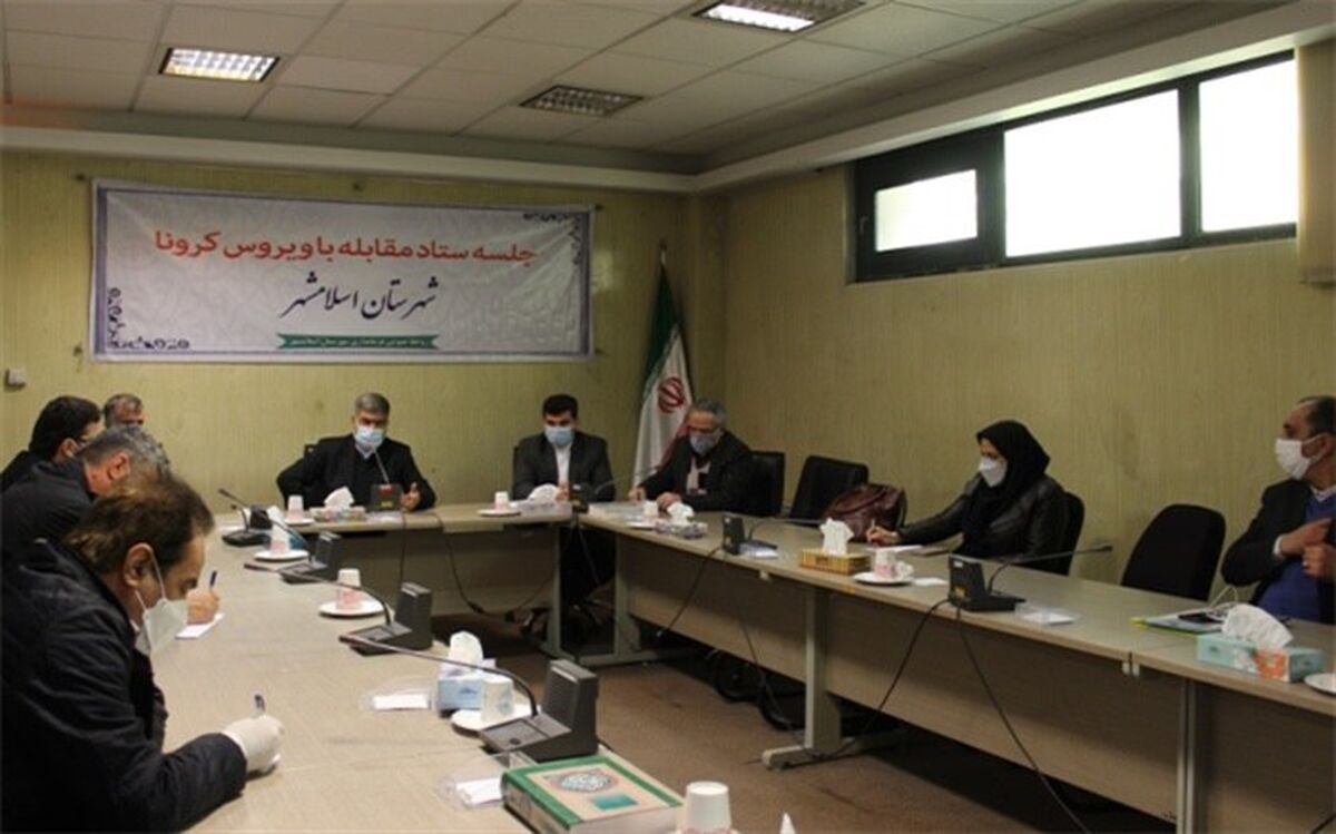 روند صعودی بستری مبتلایان به کرونا زنگ خطر را  به صدا درآورده است