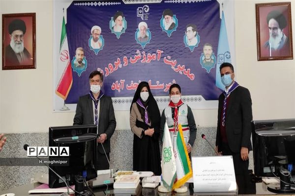 تقدیر از افتخار آفرینان سازمان دانش آموزی شهرستان نجف آباد