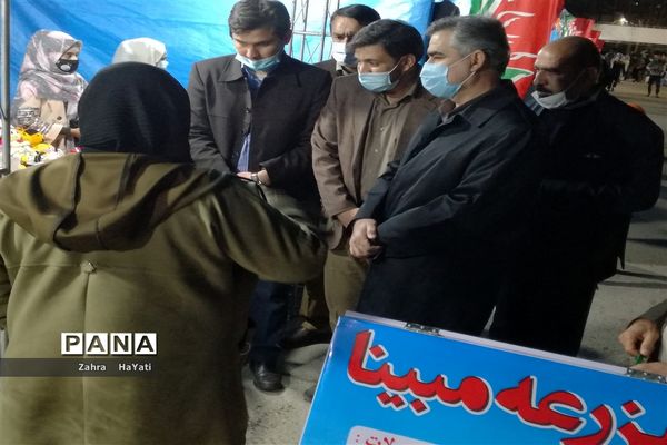 افتتاحیه نمایشگاه فجر در شهرستان امیدیه