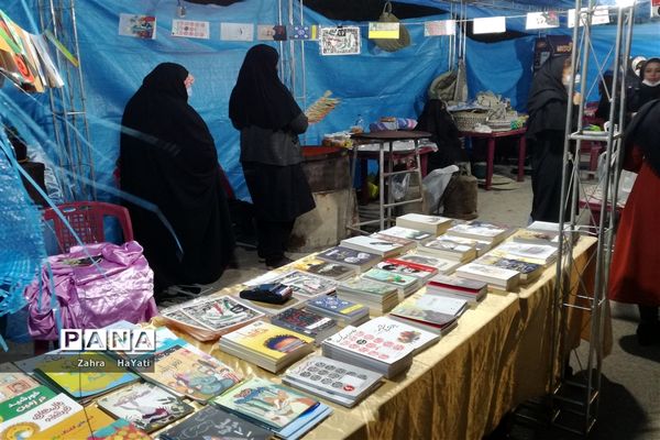 افتتاحیه نمایشگاه فجر در شهرستان امیدیه