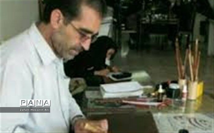 فراخوان نخستین مسابقه خط تحریری ستاره های نامیرا در شیروان