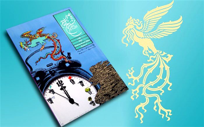 حضور پررنگ آهنگسازان در جشنواره های فجر