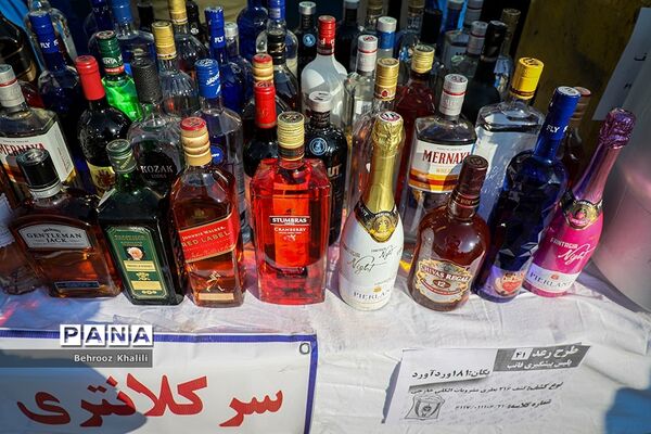 چهل و یکمین مرحله از اجرای طرح رعد