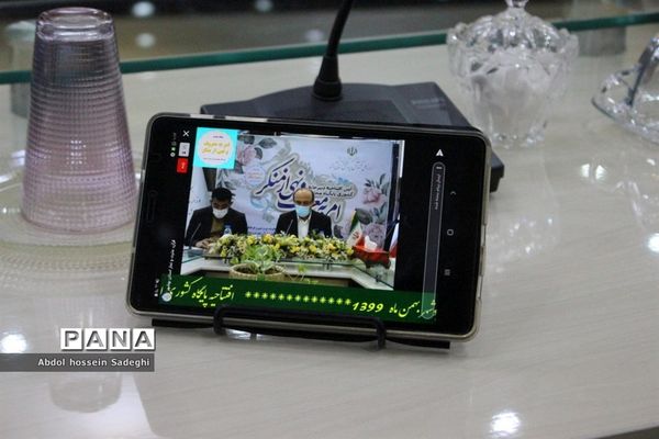 آیین افتتاحیه دبیرخانه کشوری پایگاه مجازی امر به معروف و نهی از منکر در بوشهر