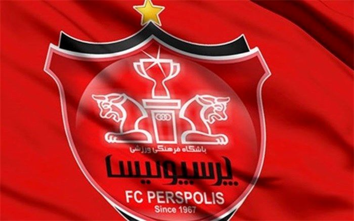 احتمال عرضه سهام پرسپولیس در فرابورس تا چند روز آینده