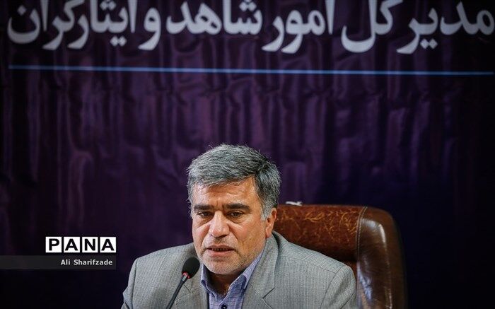 رزاقی: با طرح شناسنامه مدارس شاهد راه کیفیت بخشی به فعالیت‌ها را تسهیل می‌کنیم