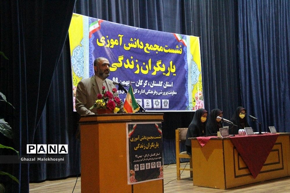 نشست مجمع دانش آموزی یاریگران زندگی