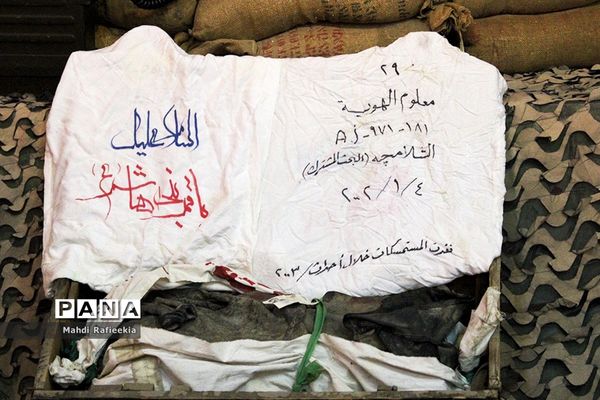 اعزام 57 هزار دانش‌آموز آذربایجان شرقی به اردوی مجازی راهیان نور