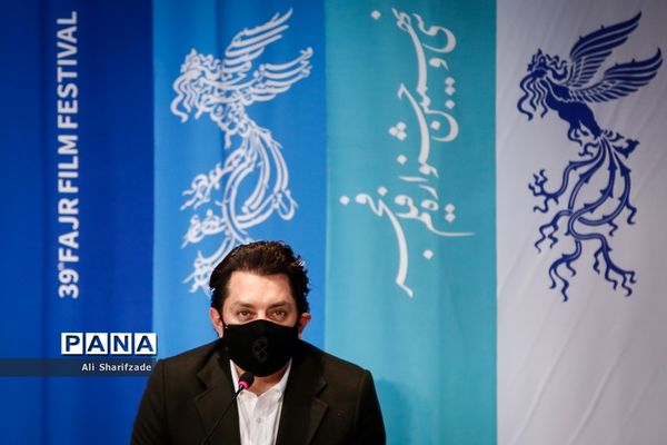 اکران فیلم  "ابلق"  در سی و نهمین جشنواره بین المللی فیلم فجر