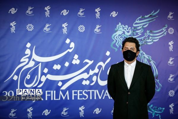اکران فیلم  "ابلق"  در سی و نهمین جشنواره بین المللی فیلم فجر