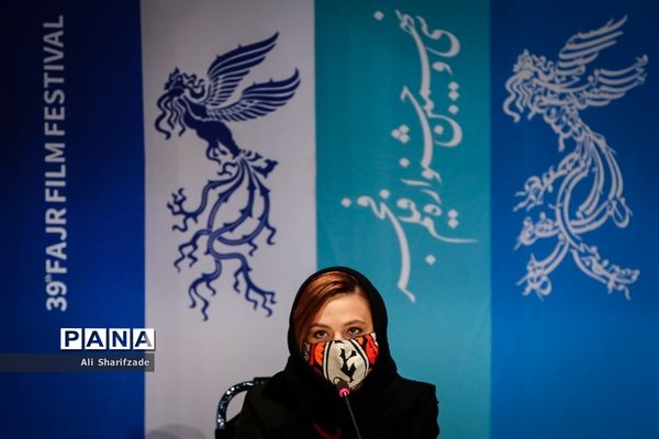 اکران فیلم  "ابلق"  در سی و نهمین جشنواره بین المللی فیلم فجر