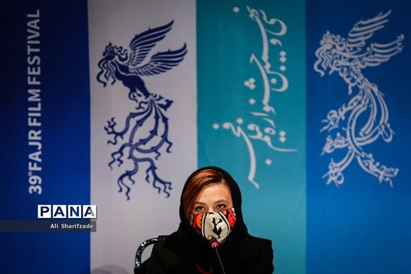 اکران فیلم  "ابلق"  در سی و نهمین جشنواره بین المللی فیلم فجر